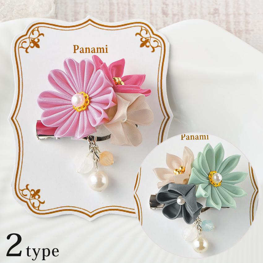 アンティーク つまみ細工 ブローチ | タカギ繊維 キット 花 ブローチ