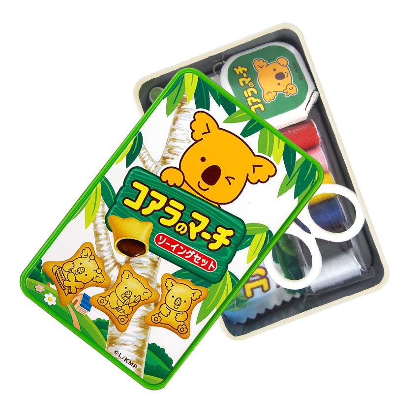 コアラのマーチソーイングセット 5点セット | 大人 女の子 男の子