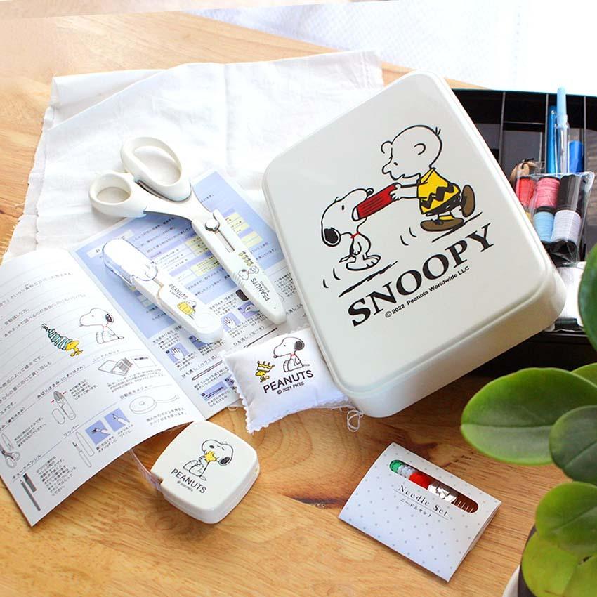 クラフトハートトーカイ ソーイングセット限定柄 スヌーピーと