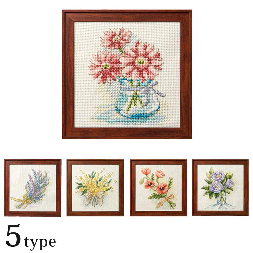 戸塚刺繍キット花の色クロスステッチ | 戸塚刺しゅう 刺繍キット