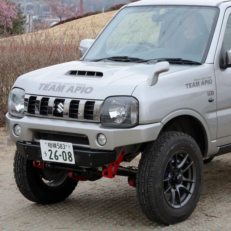 APIO アピオ T9 牽引フック 穴空け不要タイプ フロント用9mm厚（けん引