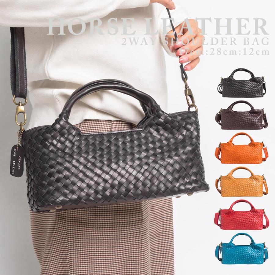 新作 本革 ショルダーバッグ メッシュ レザーバッグ レディース 国産馬