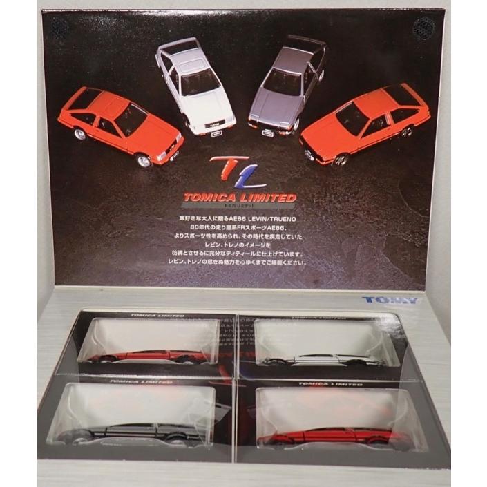 トミカ トミカリミテッド トヨタAE86 レビン/トレノ 4台セット
