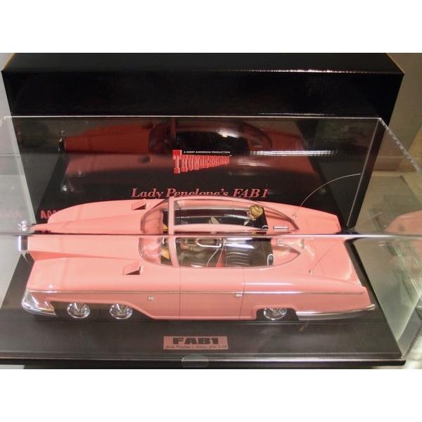 AMIE 1/18 サンダーバード FAB1 ペネロープ号 初販 500台限定品