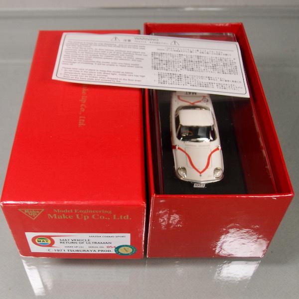 MAKE UP（メイクアップ） Make Up 1/43 MAT VEHICLE マットビハイクル