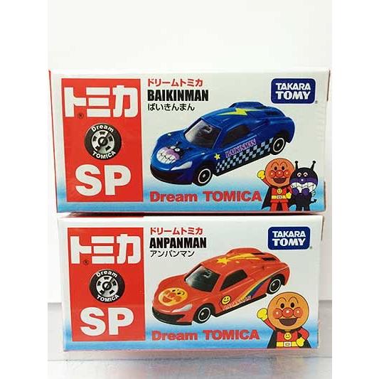 トミカ ドリームトミカ アンパンマン、バイキンマン 2台セット TOMY