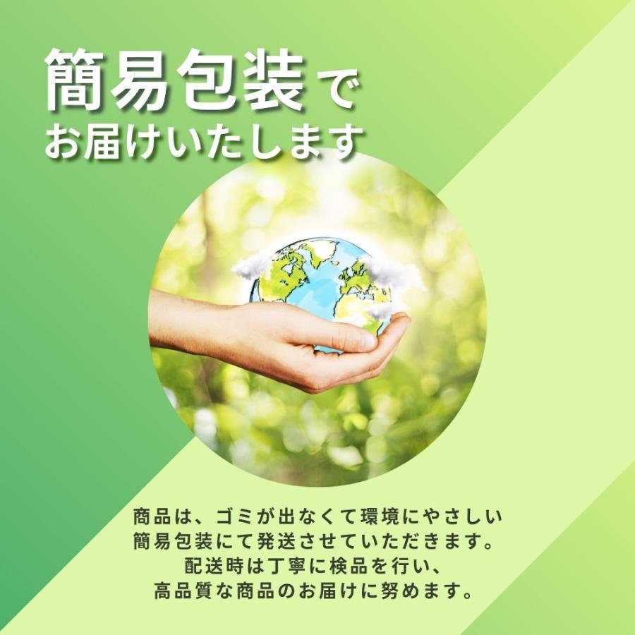 シボロス サプリ siboloss 30粒入 3袋 ダイエット サプリメント エラグ