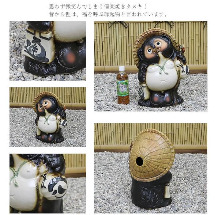 信楽焼 13号福狸 たぬき タヌキ 開運 縁起物 可愛い 陶器 商売繁盛