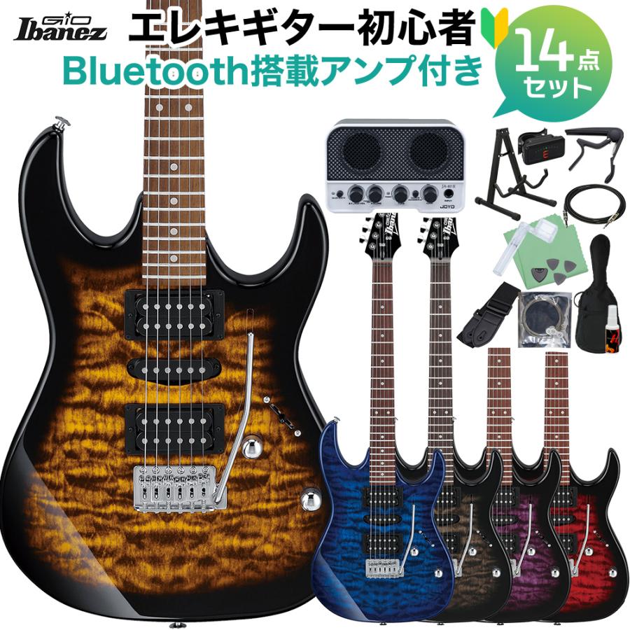 ディマジオ IBZ N1 アイバニーズ ディマジオ IBZ N1 アイバニーズ