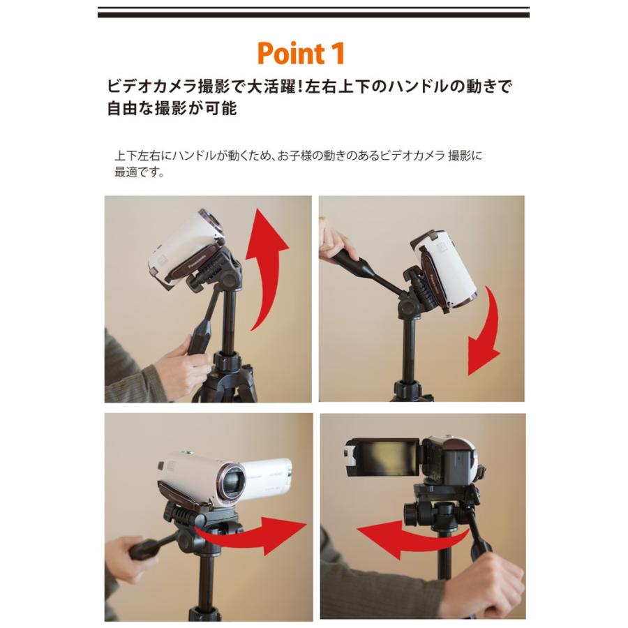 三脚 ビデオカメラ 129cm コンパクト 軽量 一眼レフ 発表会 お遊戯会