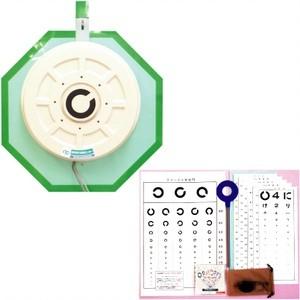 近視/遠視/弱視/乱視の視力回復】【アングルビジョントレーニング機器