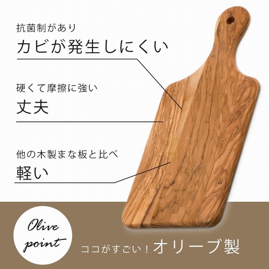 オリーブ 手付 カッティングボード L オリーブの木 まな板 テーブル 木