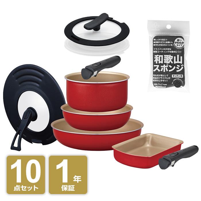 evercook 【2023年福袋】【スポンジ付限定セット】エバークック 着脱8