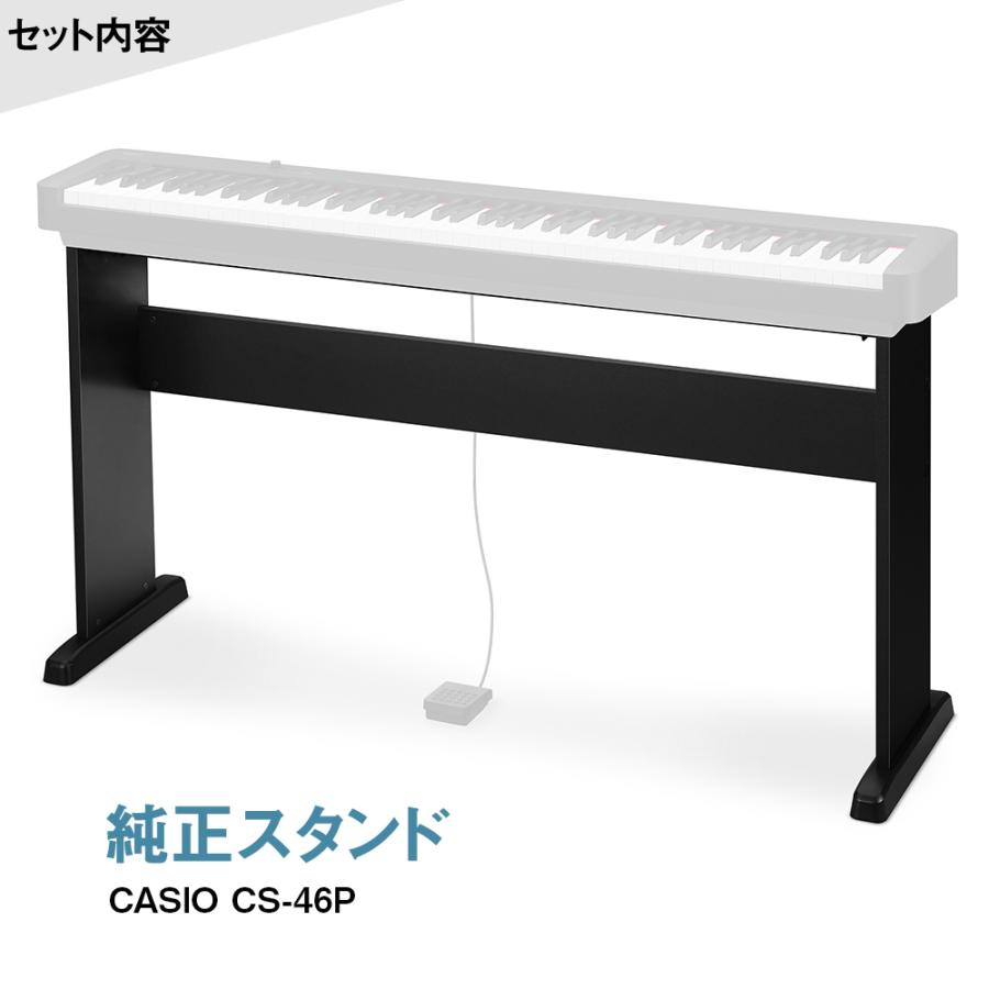 CASIO（カシオ） 電子ピアノ 88鍵盤 CDP-S300 ヘッドホン・専用