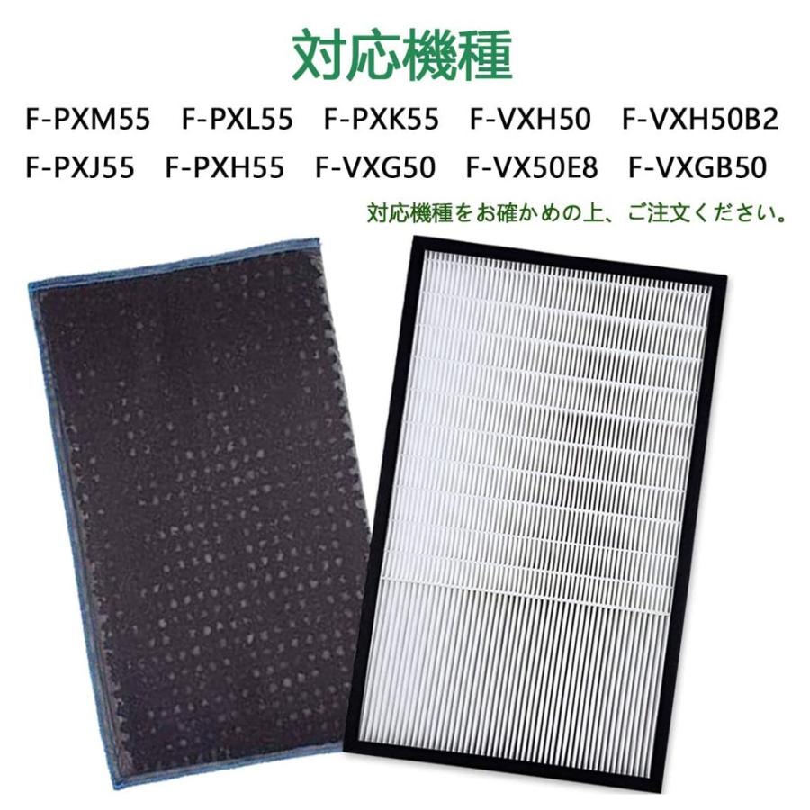 Panasonic（パナソニック） F-ZXJP50 F-ZXFD45 パナソニック空気清浄機