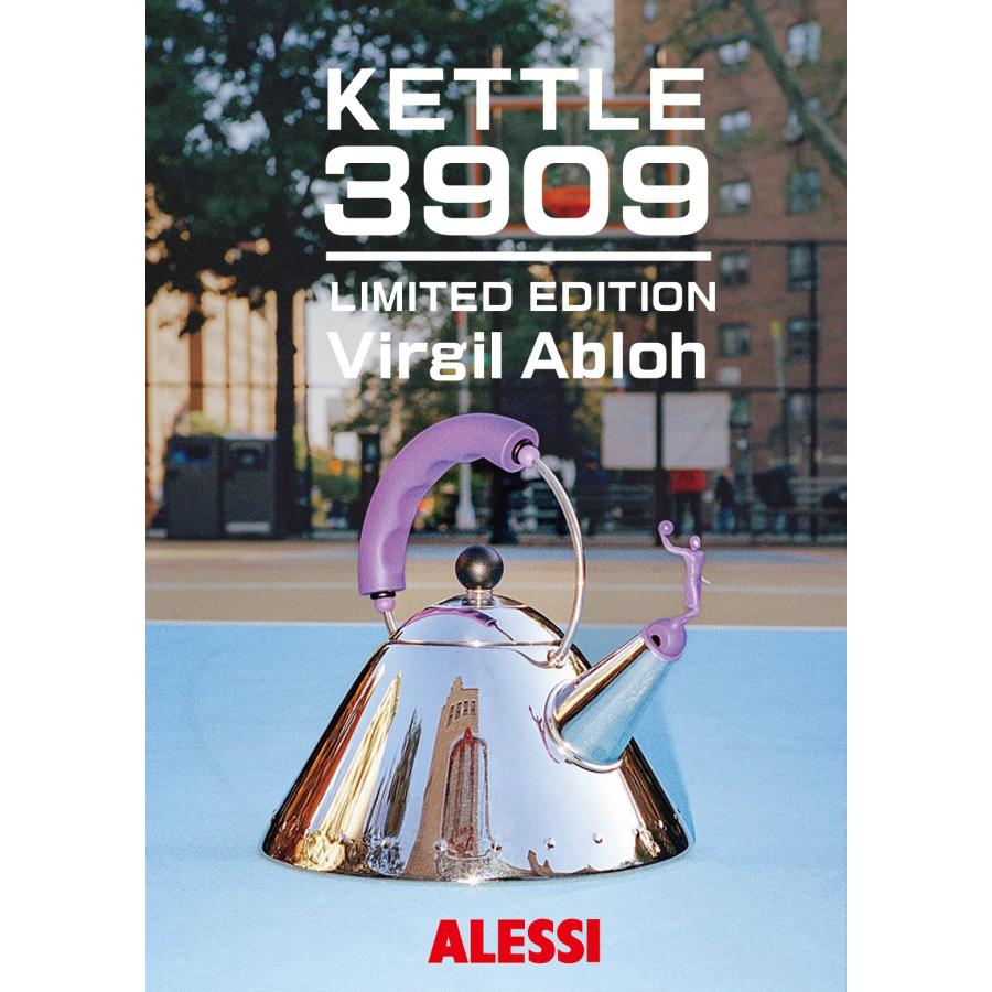 Alessi アレッシ ケトル 3909 KETTLE Virgil Abloh ヴァージル