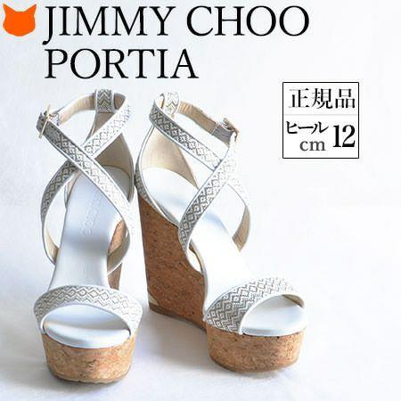 JIMMY CHOO（ジミーチュウ） 正規品 ウェッジソール サンダル 厚底