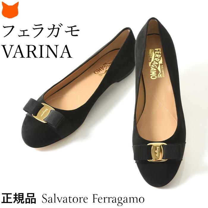 FERRAGAMO（フェラガモ） フラット パンプス VARINA Salvatore