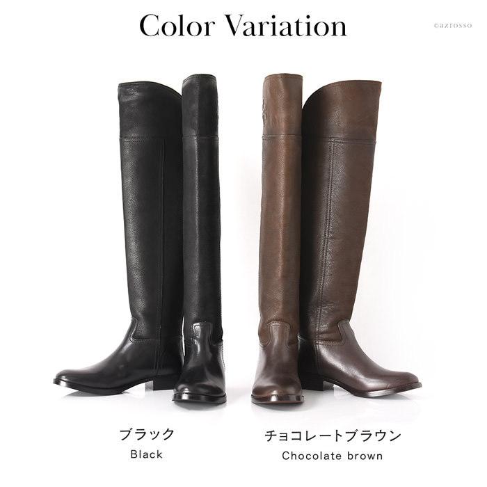 TORY BURCH（トリーバーチ） ニーハイ ブーツ ローヒール 靴 ブランド