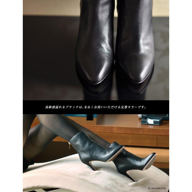 JIMMY CHOO（ジミーチュウ） ショートブーツ ブーティ 黒 レディース