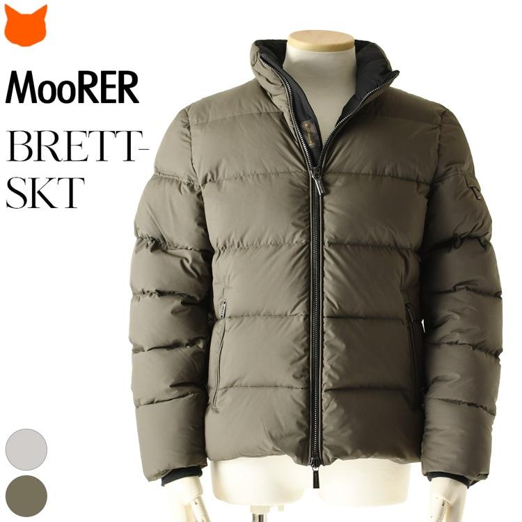 MOORER（ムーレー） 高級 ダウンジャケット メンズ ダウン ミドル