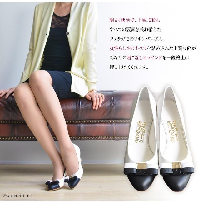 FERRAGAMO（フェラガモ） ホワイト パンプス リボン 26.5cm 本革 白