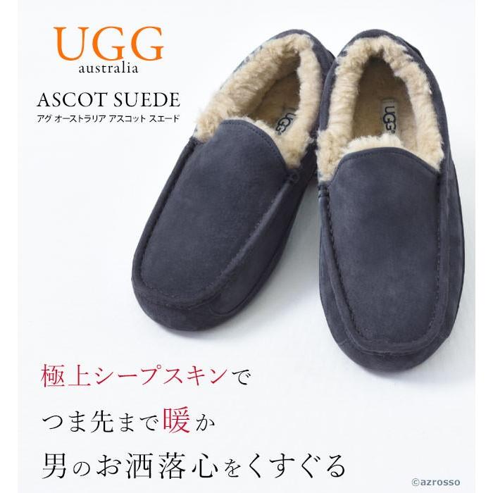 UGG（アグ） メンズ スリッポン ボア ムートンシューズ フラット