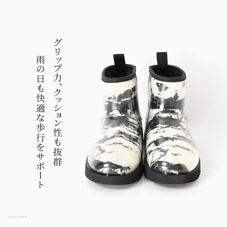 UGG（アグ） 22.5cm-25cm│UGG Classic Clear Mini Marble レイン