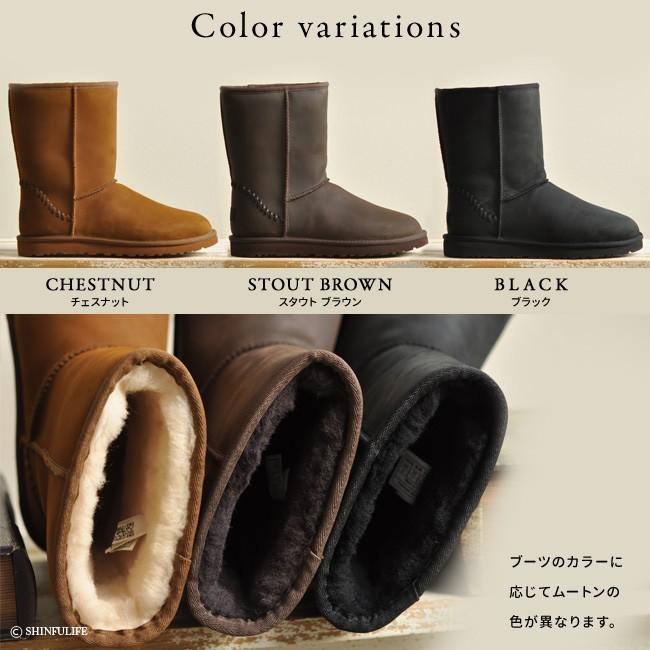 UGG（アグ） ムートンブーツ メンズ クラシック ショート ブーツ デコ