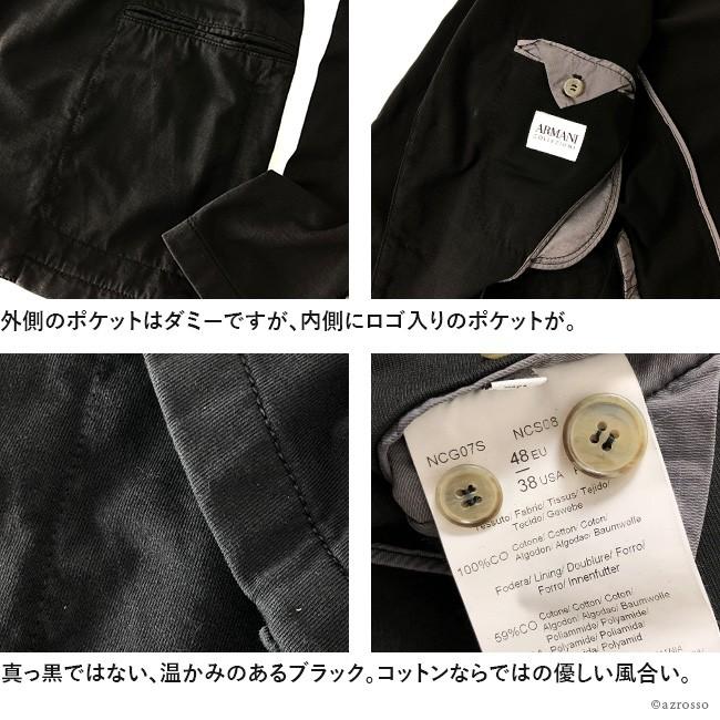 ARMANI COLLEZIONI アルマーニ ジャケット メンズ コットン オフィス