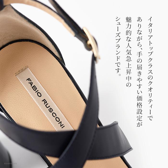 FABIO RUSCONI（ファビオルスコーニ） サンダル レディース ハイヒール