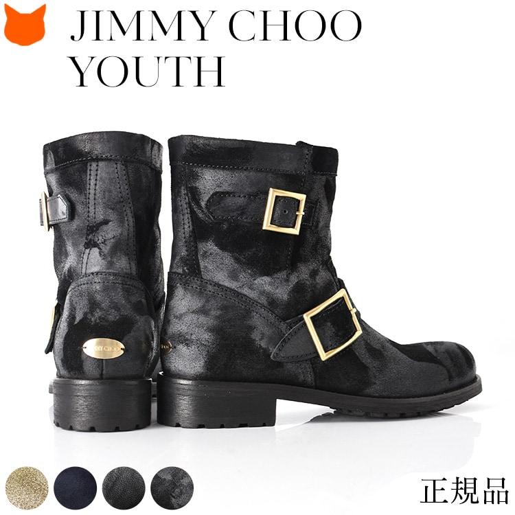 JIMMY CHOO（ジミーチュウ） ショートブーツ エンジニアブーツ