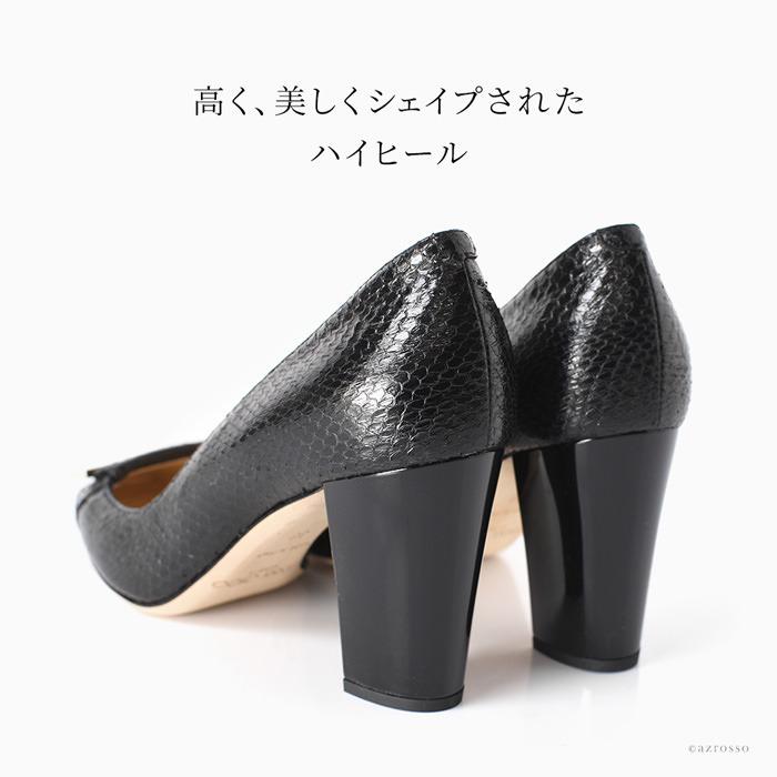 JIMMY CHOO（ジミーチュウ） パンプス 本革 スクエアトゥ ヘビ革