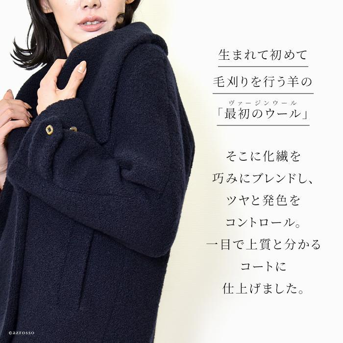 LENER（レネール） ショートコート レディース 40代 きれいめ 冬 50代