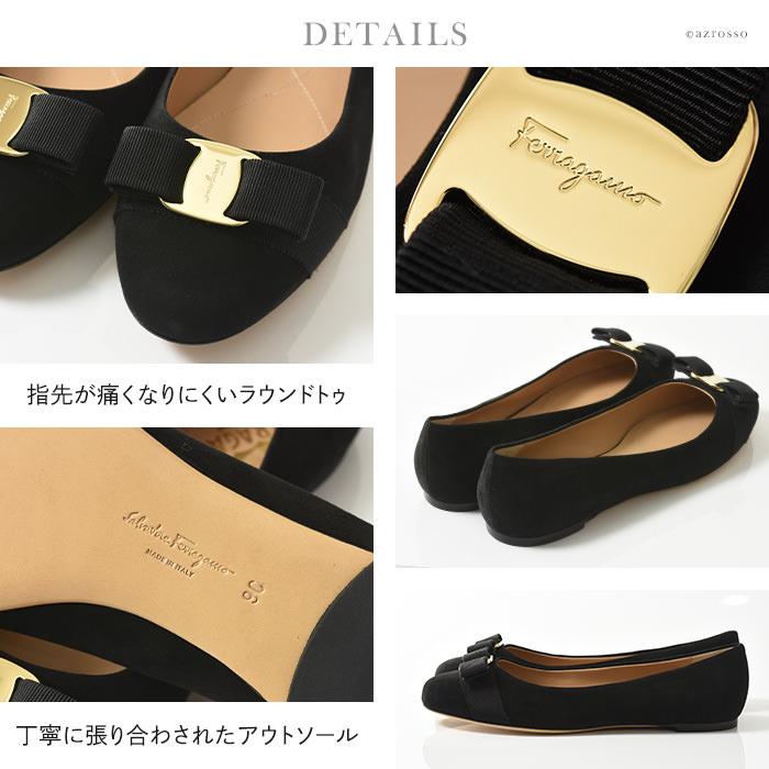 FERRAGAMO（フェラガモ） フラット パンプス VARINA Salvatore