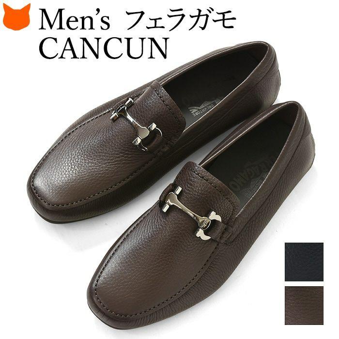 FERRAGAMO（フェラガモ） 靴 メンズ ビット ローファー ガンチーニ