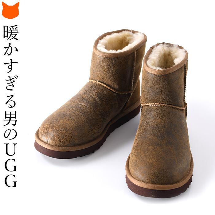 UGG（アグ） ブーツ クラシックミニ ボンバー ムートンブーツ メンズ