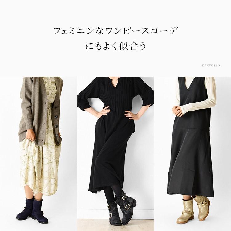 JIMMY CHOO（ジミーチュウ） ショートブーツ エンジニアブーツ