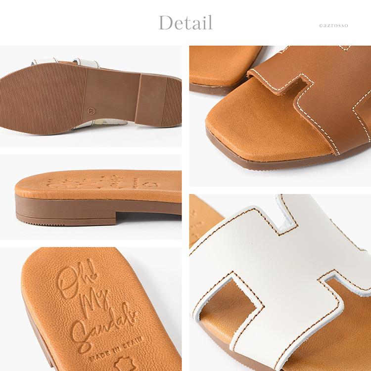 スペイン製 レザー サンダル レディース 夏 歩きやすい ミュール