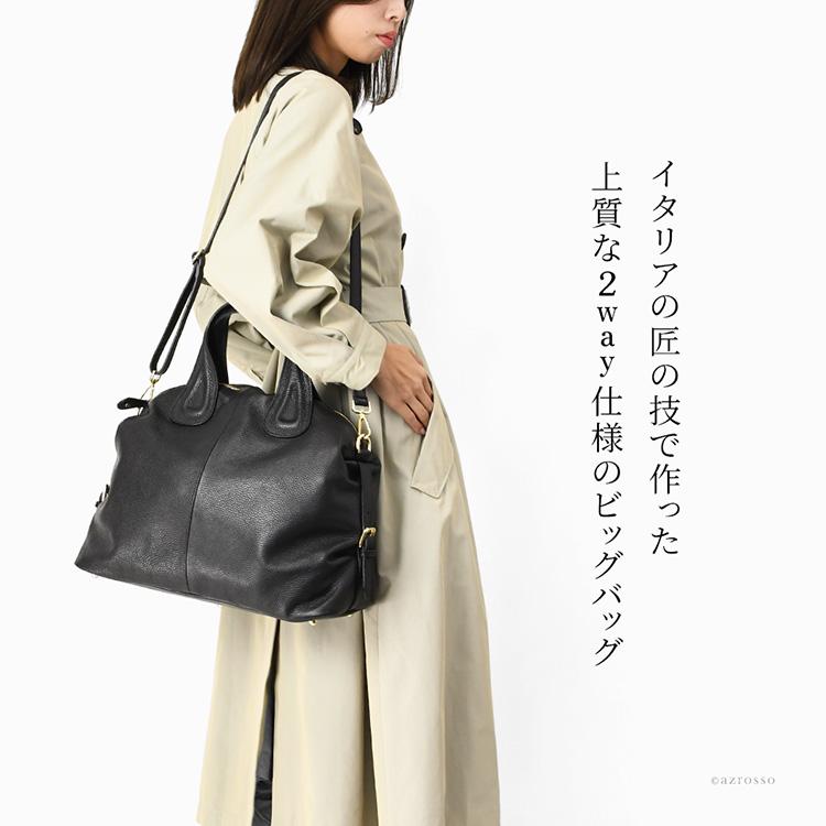 イタリア製 ボストンバッグ 本革 2way 折りたたみ ボストン ショルダー