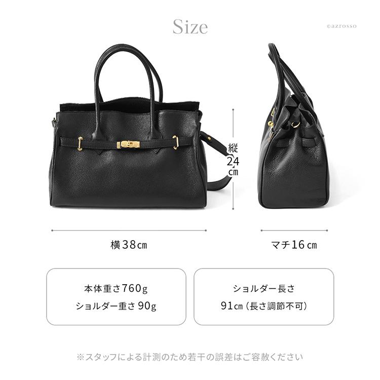 イタリア製 ビジネスバッグ レディース A4 自立 pc 本革 大容量 バッグ