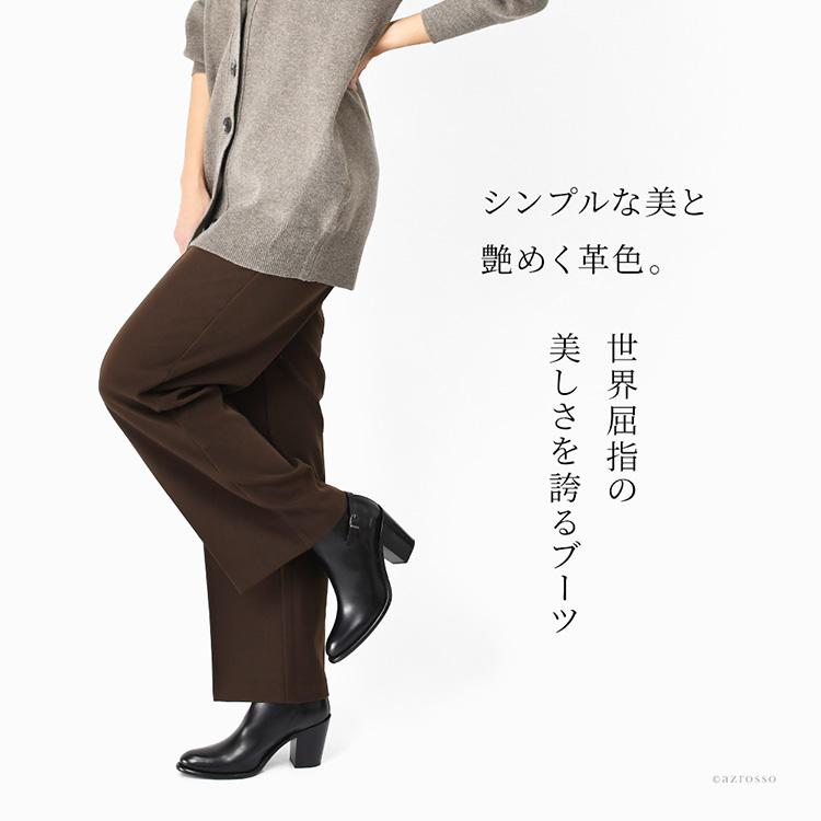 SARTORE（サルトル） ショートブーツ レディース 本革 ブーツ