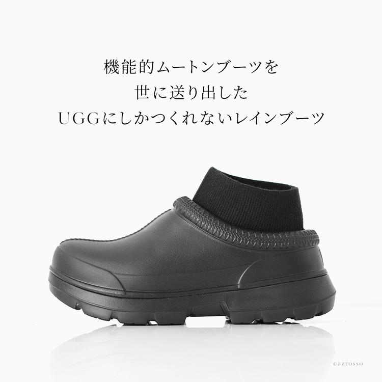 UGG（アグ） レインブーツ レディース 軽量 レインシューズ スリッポン