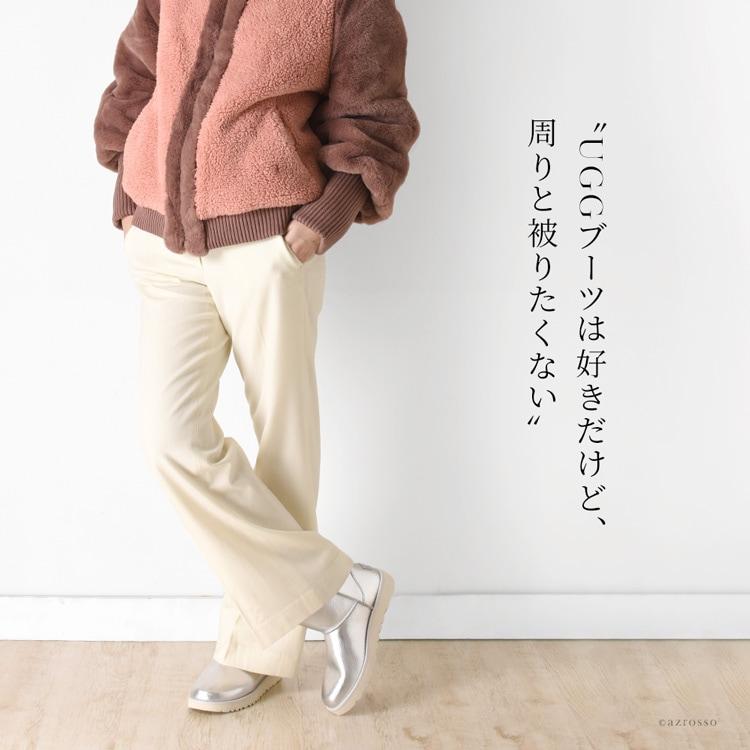 UGG（アグ） ブーツ レディース ムートンブーツ シルバー ショート