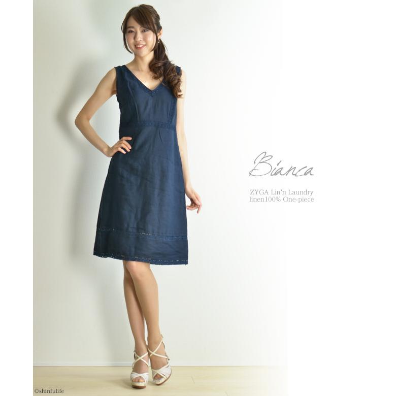 ワンピース 膝丈 Vネック 夏 おしゃれ リネン 100% 麻 ノースリーブ