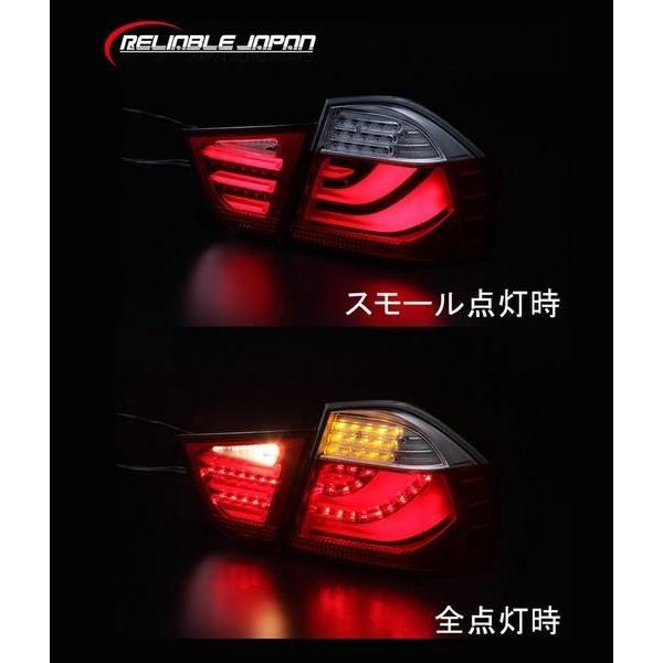 在庫処分 BMW 3シリーズ E91 後期 LCI ステーションワゴン LED