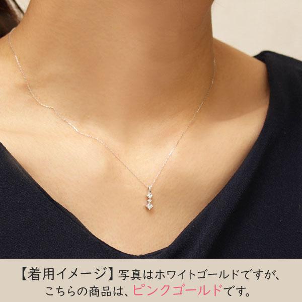 ダイヤモンド ネックレス ダイヤ ダイヤネックレス トリロジー k10 10k