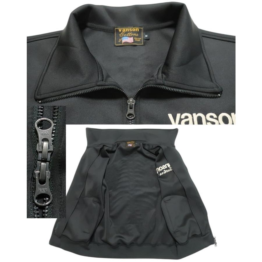 VANSON（バンソン） スカル/ボーン/ドクロ/髑髏 トラックジャケット