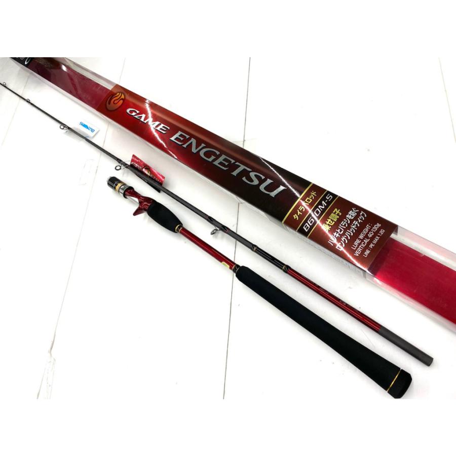 シマノ（SHIMANO） タイラバロッド '17 GAME ENGETSU(ゲーム 炎月