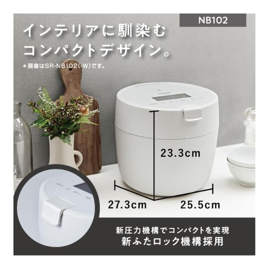 Panasonic（パナソニック） 【訳あり 箱傷み】パナソニック 炊飯器 SR